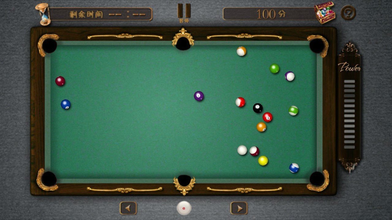 台球大师单机版1