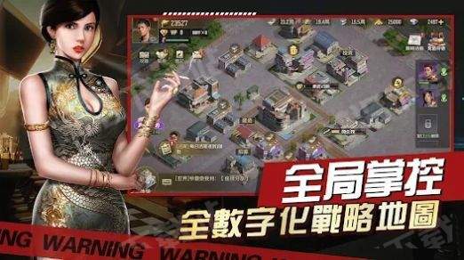 古惑仔：英雄本色3