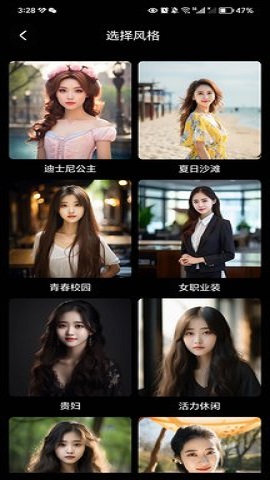 AI写(真)摄影师2