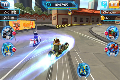 黑猫警长2极限追击3