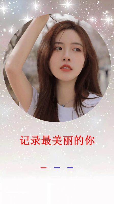莱卡相机app1