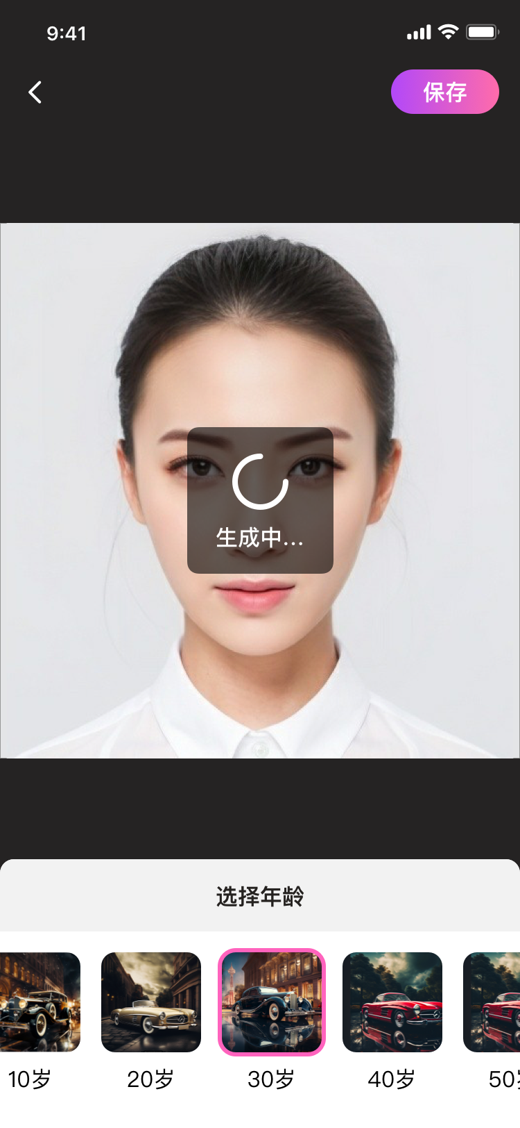 年华相机1