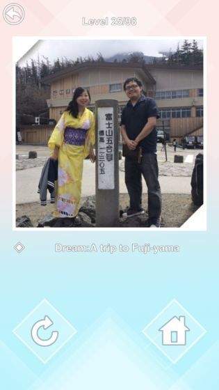 万花世界手机版