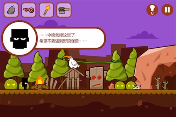 小黑的宝藏GM2