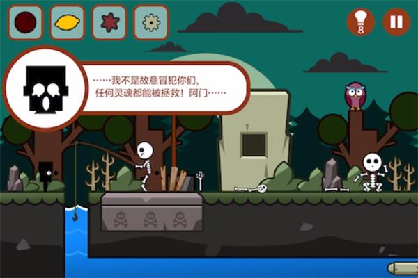 小黑的宝藏GM3