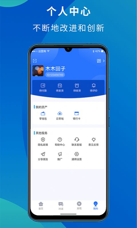 新升购物1