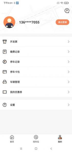 菏泽智泊1