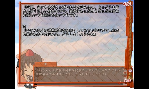 krkr2游戏资源库2