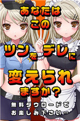 龙之牧场2游戏无限金币版2