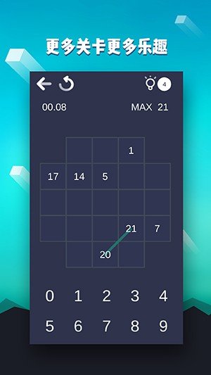 数字迷宫Sumaze4