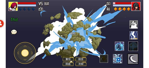 像素火影全人物解锁版