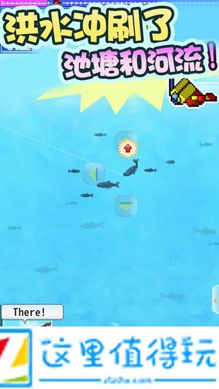 大自然物语游戏0