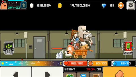 早上好僵尸中文版1