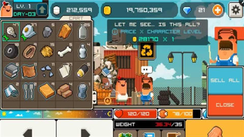 早上好僵尸中文版2