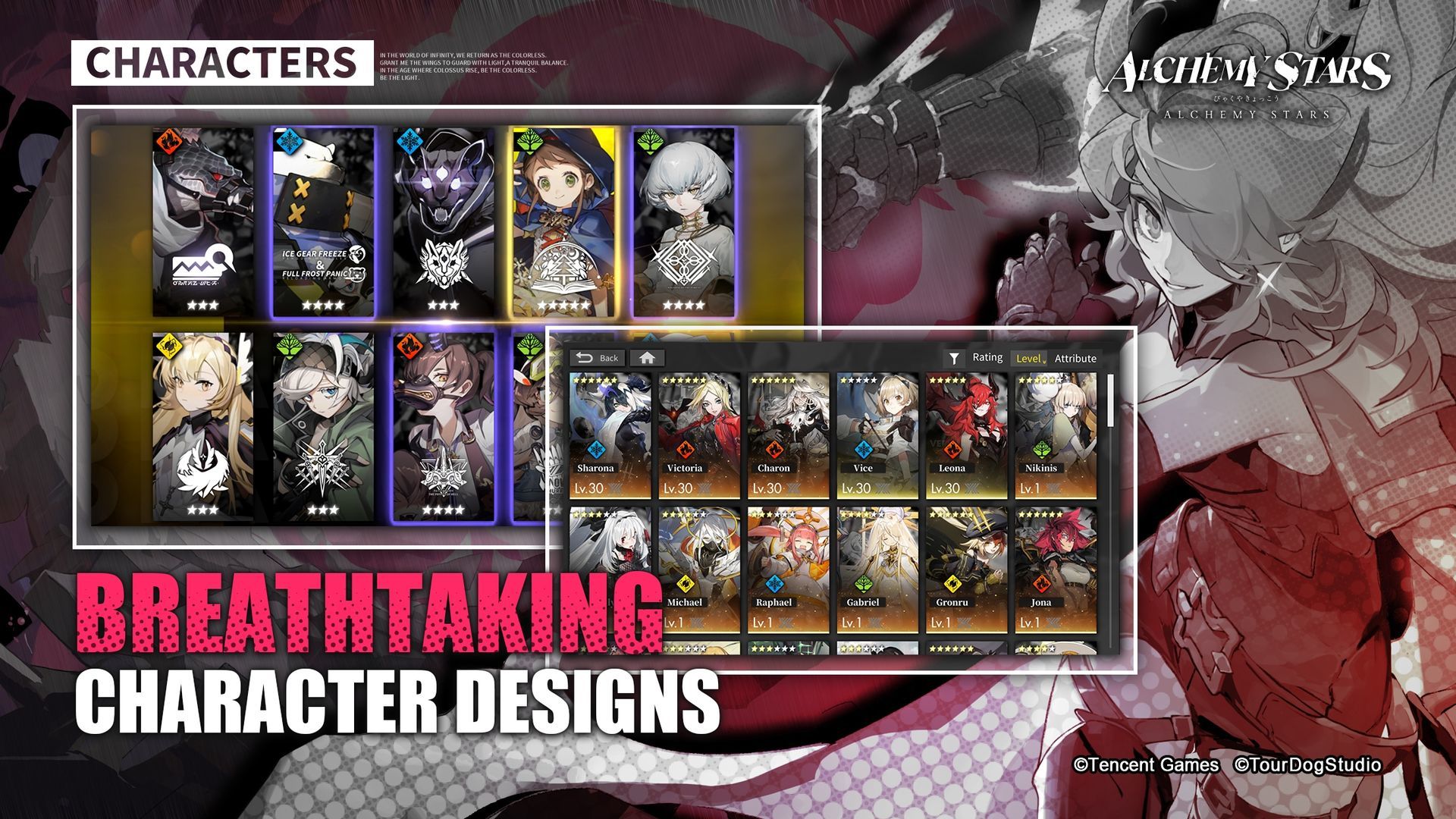 白夜极光国际服2