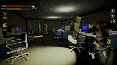 深入后室2.0版本2