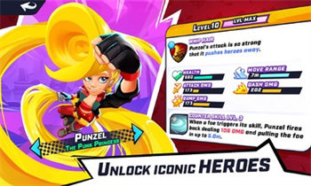 砰超级乱斗国际服3