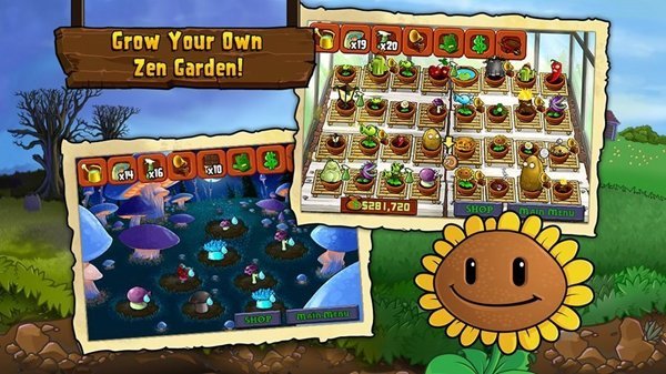 pvz免费版3