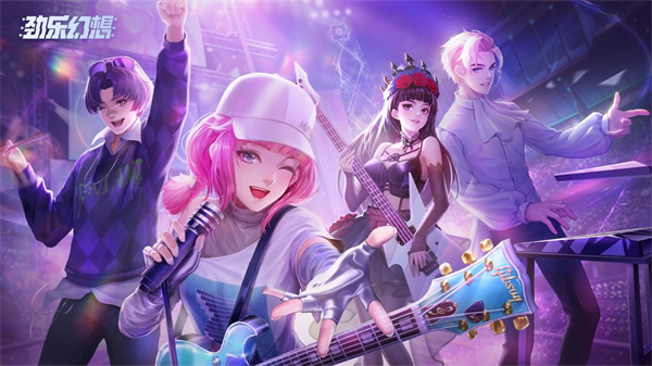 劲乐幻想正式服0