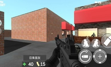 cqb射击2中文2