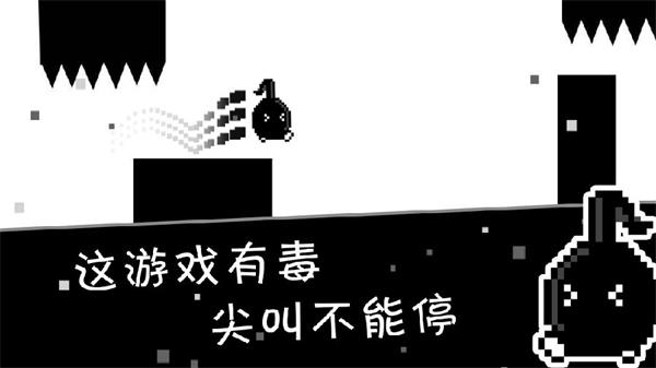 跳跳皮皮龙1