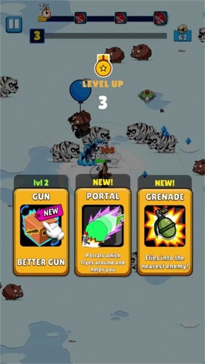 时空精华时间旅行0