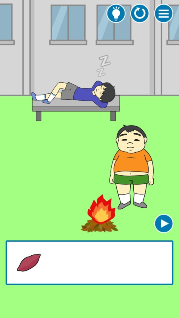 把他给叫醒游戏1