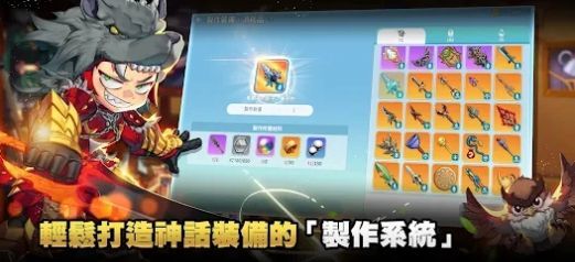 希望M念念不忘3