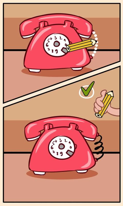 奇思画想1