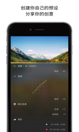 picsplay软件安卓0