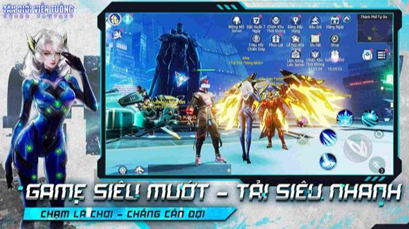 网络幻想赛博朋克1