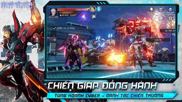 网络幻想赛博朋克2