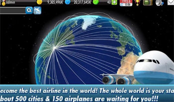 航空大亨2Online1