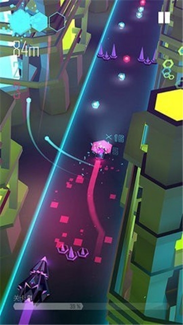 节奏跑车3