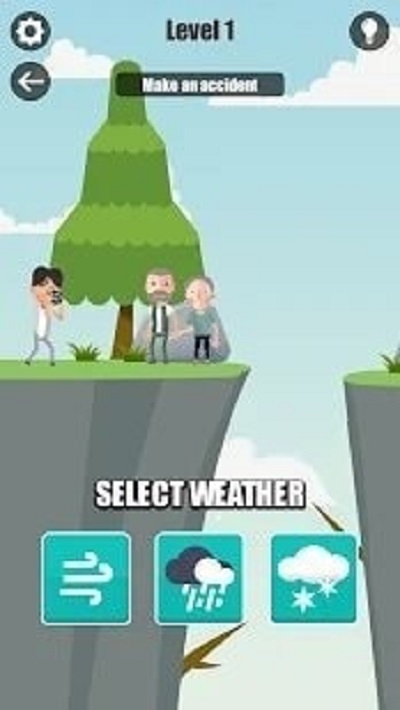 死气沉沉的天气1