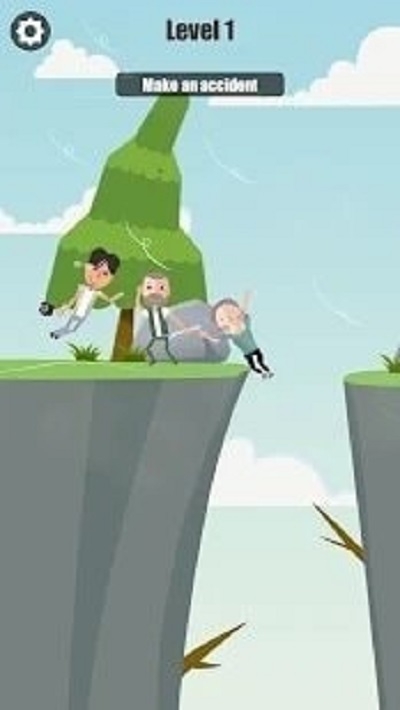 死气沉沉的天气2