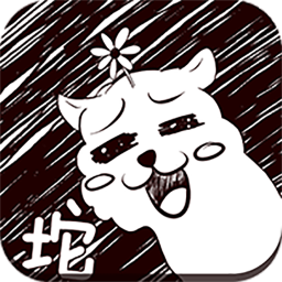 逗比羊驼世界版