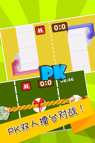 史上最难强迫症游戏0