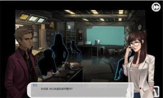 私家侦探(口袋侦探)1