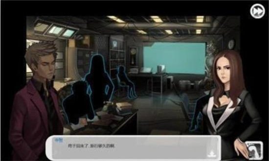 私家侦探(口袋侦探)2