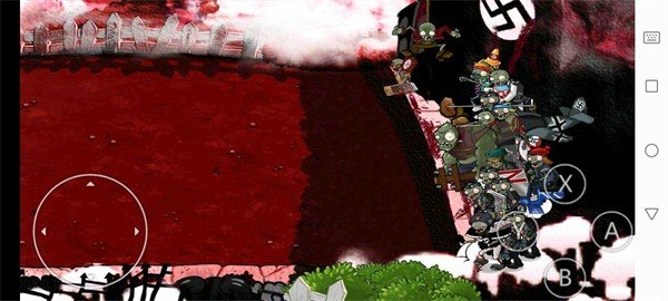 植物大战僵尸φ版2