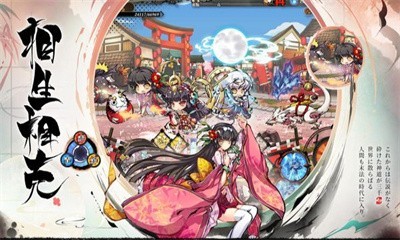 漆黑之魂无尽轮回2