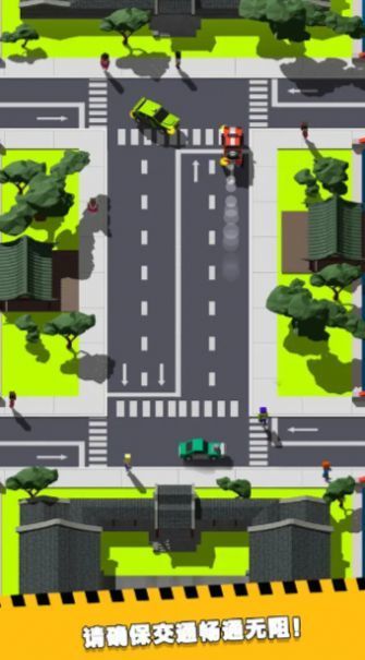 疯狂路口4