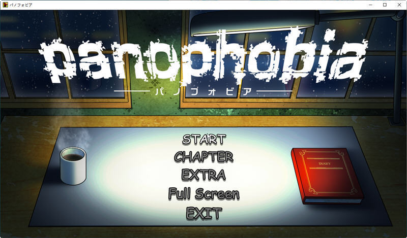 panophobia安卓免费版1