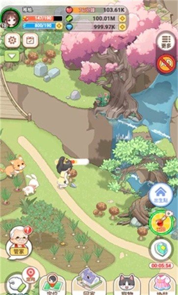 我在乡下开餐馆1