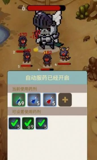 我的英雄特别多1