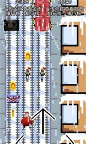 地铁跑酷圣诞版2