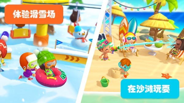 我的宝宝酒店旅馆0