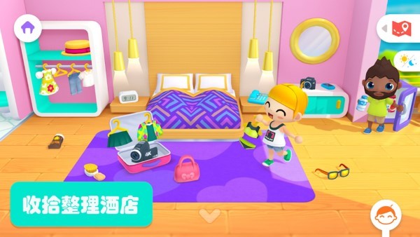 我的宝宝酒店旅馆1