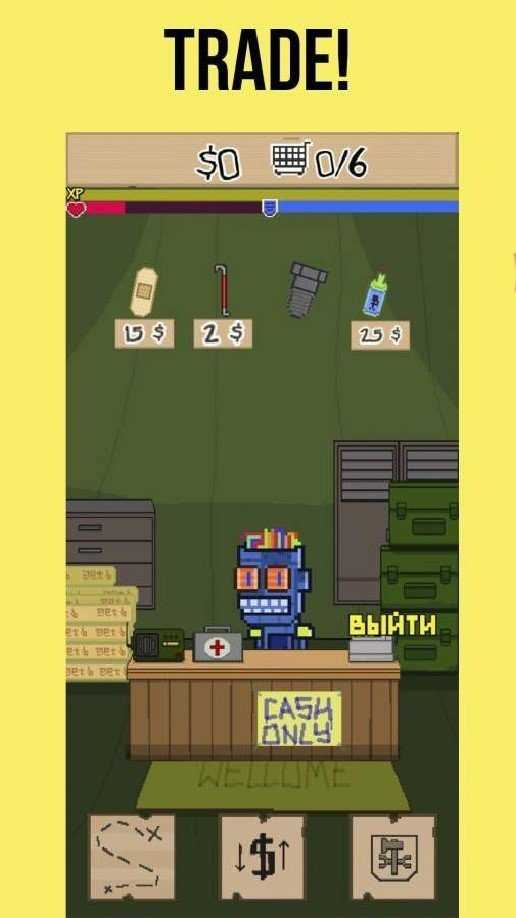 Bumgineer1